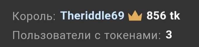 hanahaki My king♥️ Foto 6