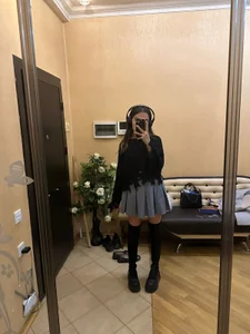 Public