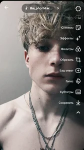 Paradeevich_And 🍉 Pic