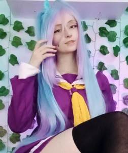 EmmyBunny Public Gambar 2