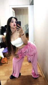Public