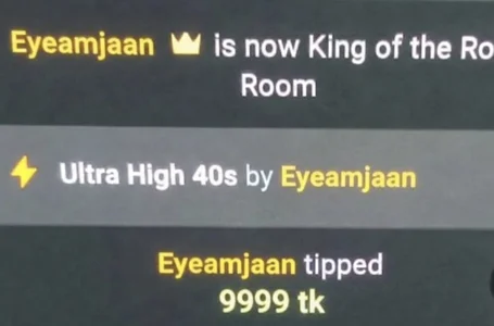 BOOOTYfull Public টি ছবি