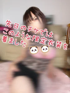 sakiho_204のPublicの枚の写真