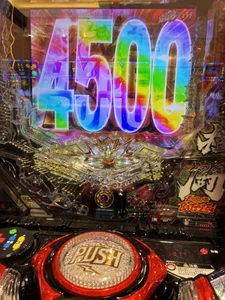 Rai1919のスロットの 4枚の写真