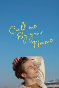 teelimataPublic Bild 6