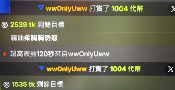 winnie-ww love~~ 사진 8