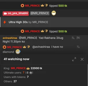 oo_yes_bhabhi Princess Treatment From Poză 3