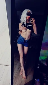Public