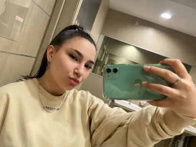 Ari_Grend Public  8টি ছবি