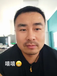 guozuo Public Pic 8