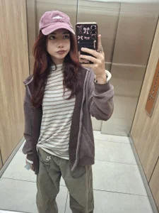 Public