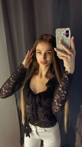 SophiaDream_ Public slika 5