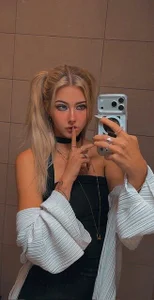 Public de EmilySwann_  Imagens