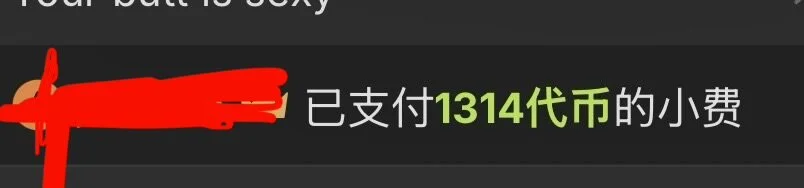 Aria-1111 阳光透过屏幕折射幸福 صورة واحدة|Aria-1111 阳光透过屏幕折射幸福 صورتان|Aria-1111 阳光透过屏幕折射幸福  5 صور|Aria-1111 阳光透过屏幕折射幸福  5 صورة