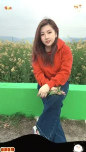 yhan1314 1314  3টি ছবি