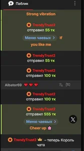 -MARIDRAGON- My favorite donators! Thank you Foto