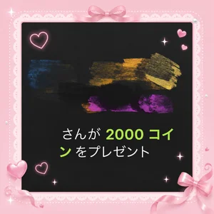 1cha_nyan ダイヤモンド集💎👑💓 Pic 2