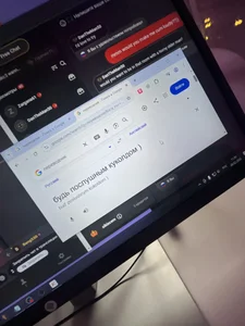 Emily_Chewits My live 사진 8