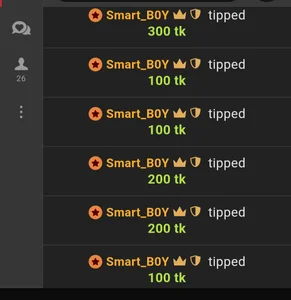 Obonti_2000Public Bild