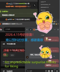 Xiaoai_007感谢哥哥们的厚爱♥希望你不管在哪，不管和谁。都健康，快乐！ Bild