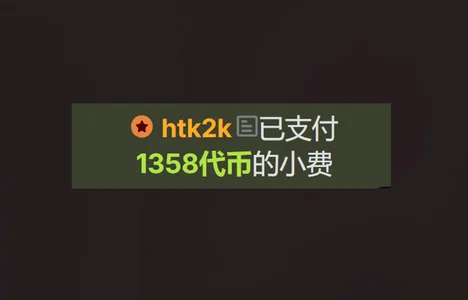单次500tk以上会出现在安安最爱的榜单上❤️❤️留下我们爱的时刻哦~~