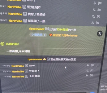 wxj1019 ✌🏻 Billede