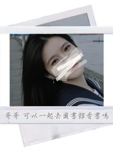 TW_zhuzhu123 Public Pic