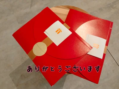NTR-Rikacyu みんなからの愛♡ Pic 5