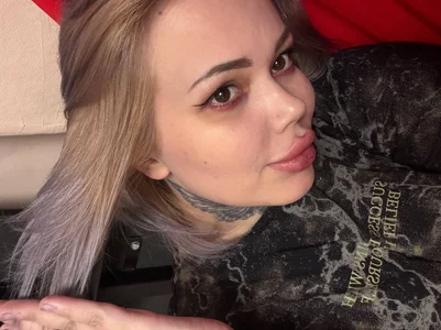 bilie_bilie_ i. i am and i Foto 4