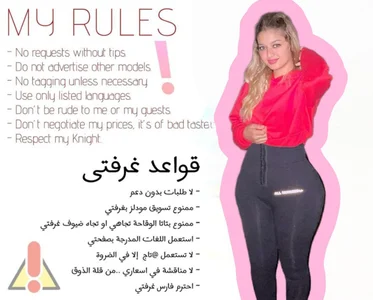 sweet_dame Public Poză 2