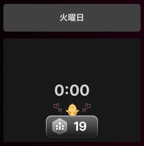 Hinata_Sun Ranking Pic 6