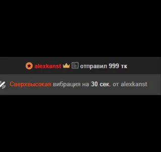 AmelinaLove kullanıcısının My best lovers albümü -  fotoğraf