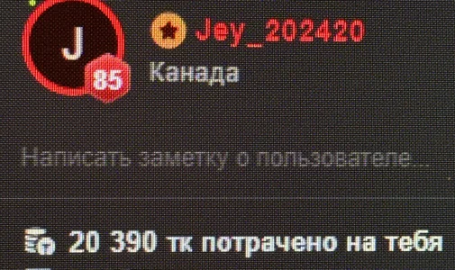 eva_nyx My heroes Pic 5