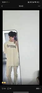 Public od QYBOYS-001  5 snímek