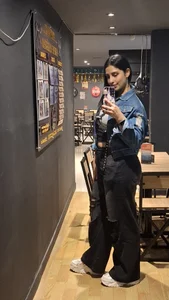 Public