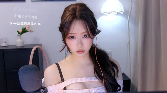 xiaomao-2026 Public Billede 4