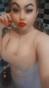Public