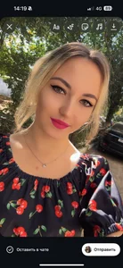 JackyAndHelen Public Foto 7