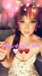 Public de Ashwak-sexy  2 photos