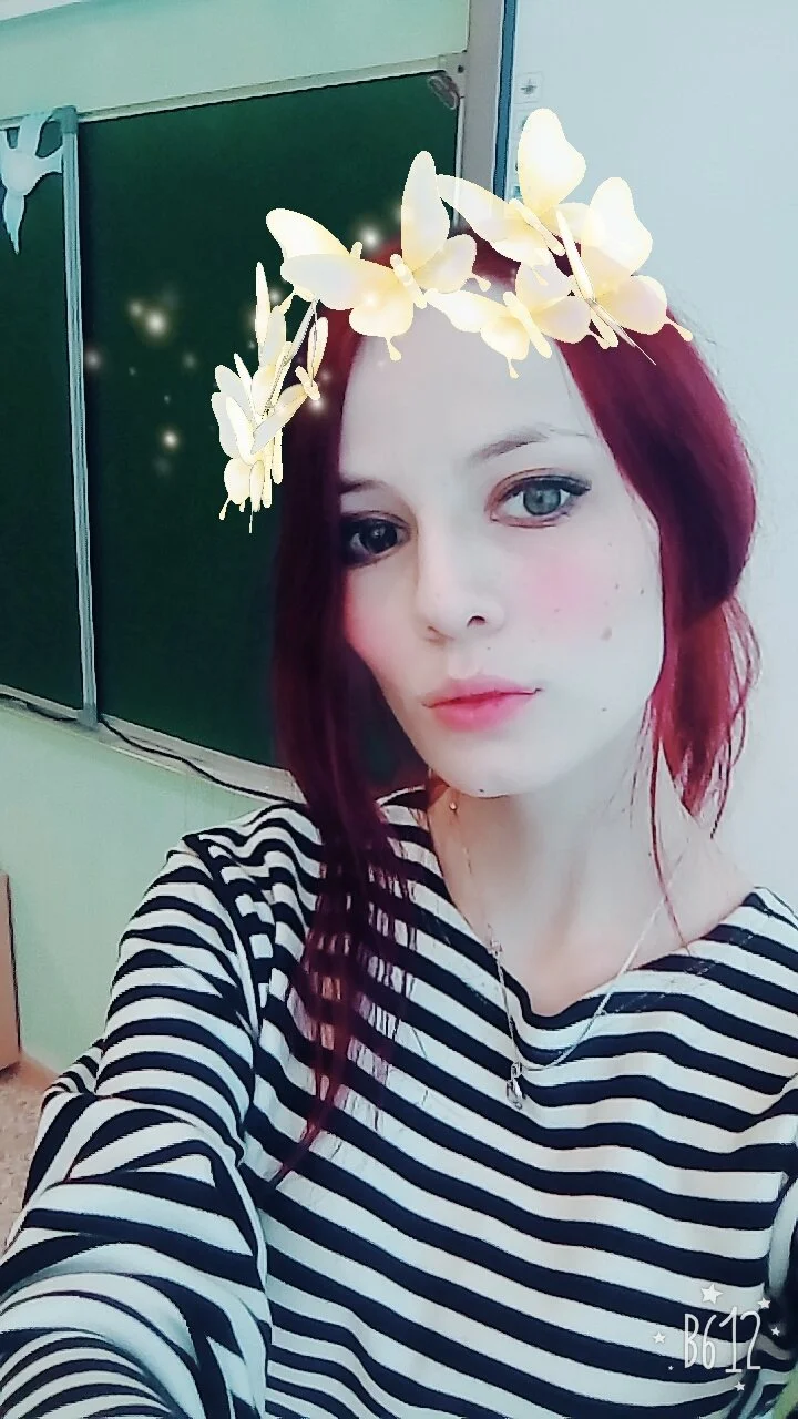 neondevil