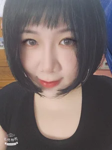 cindy01113520 Public Foto 3