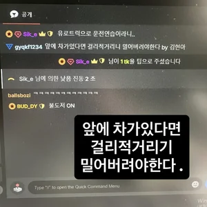 kimhyeona2005 😋잼있당😋 Pic 5