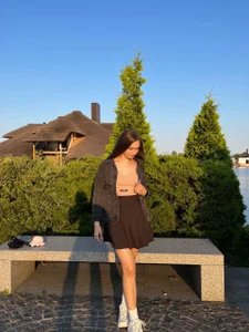 Public