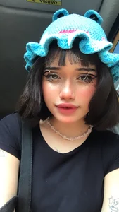Public