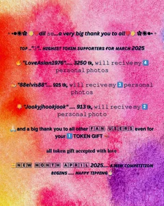 FANTASY_QUEEN_07 WINNER Εικόνα 6