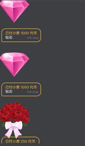 Public od E-ll-A  4 snímek