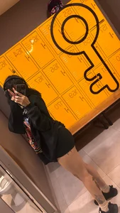 bunny_pao Public Pic 5