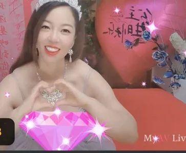 Mi-820 公主的生日 圖片 3