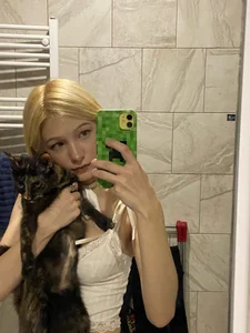 passionate_caramel Public Hình 2