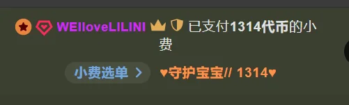 LILINI__m's photo